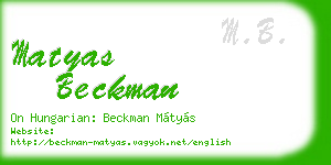 matyas beckman business card